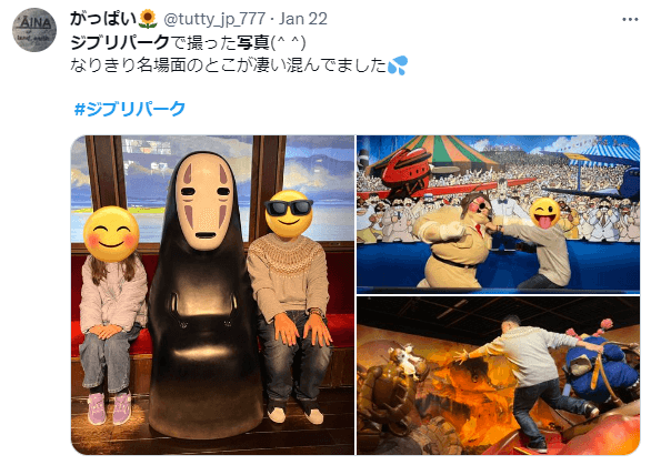 ジブリパーク　写真スポット　口コミ