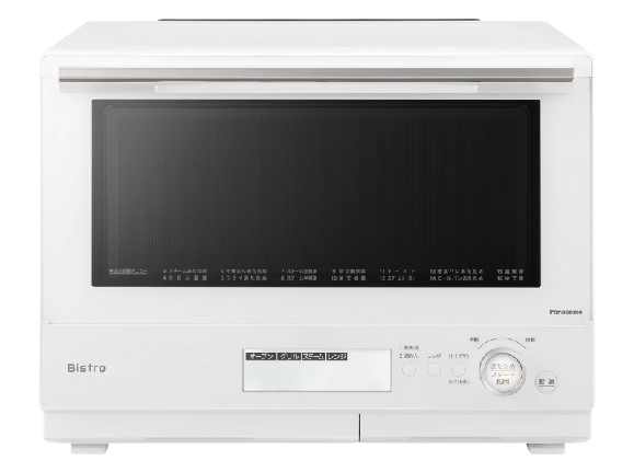 Panasonic 電子レンジ NE-BS8A